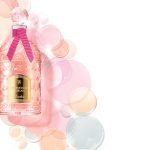 Mademoiselle Guerlain - Guerlain - Foto 2