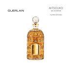 Mitsouko Eau de Parfum - Guerlain - Foto 2