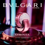 Omnia Pink Sapphire - Bulgari - Foto 3