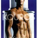 Kouros - Yves Saint Laurent - Foto 4