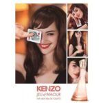 Jeu d’Amour Eau de Toilette - Kenzo - Foto 4