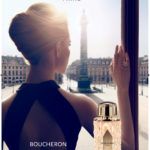 Boucheron Place Vendôme - Boucheron - Foto 3